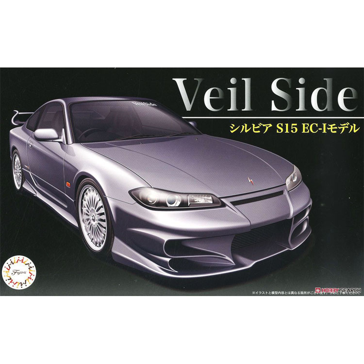 Model Kit Lamborghini - Modello di auto assemblato statico Fujimi-03984