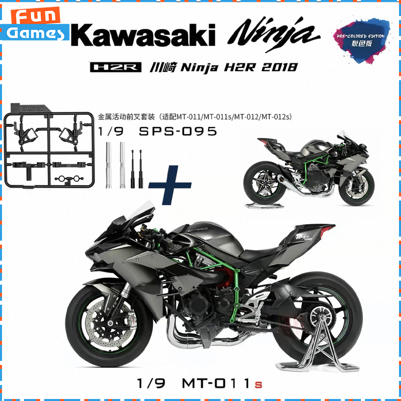 Model Kit Ninja - MENG 1/9 2018 Kawasaki Ninja H2R