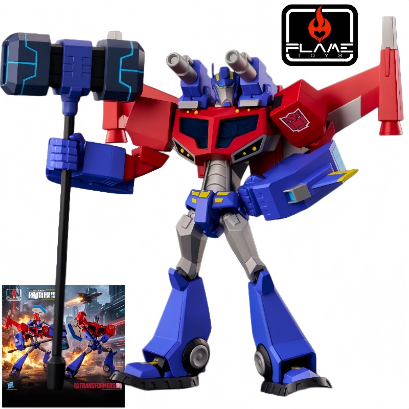 Model Kit Optimus Prime - Flame Toys Modello Furai Optimus Prime