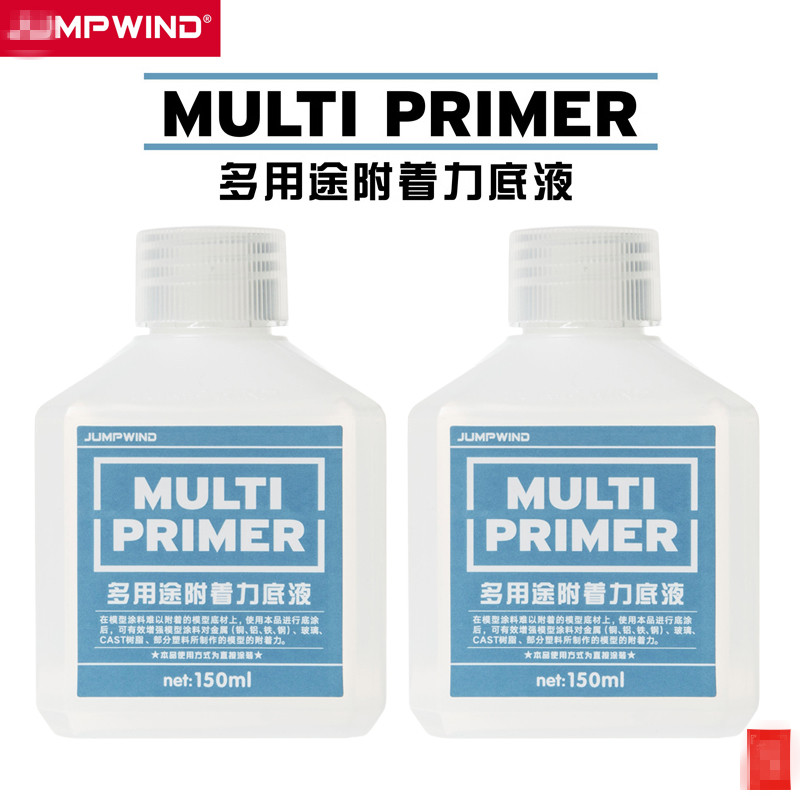 Model Kit Gundam Wing - Primer modello primer adesione multiuso migliora
