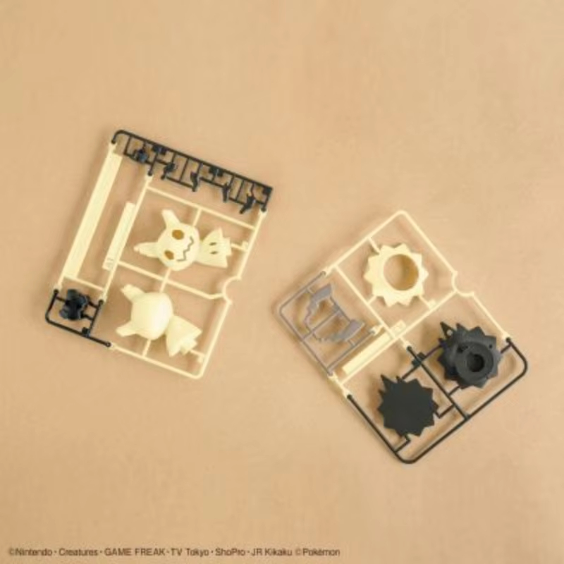 Model Kit Quick Eevee - Bandai Pokemon Plamo Quick 07 Eevee