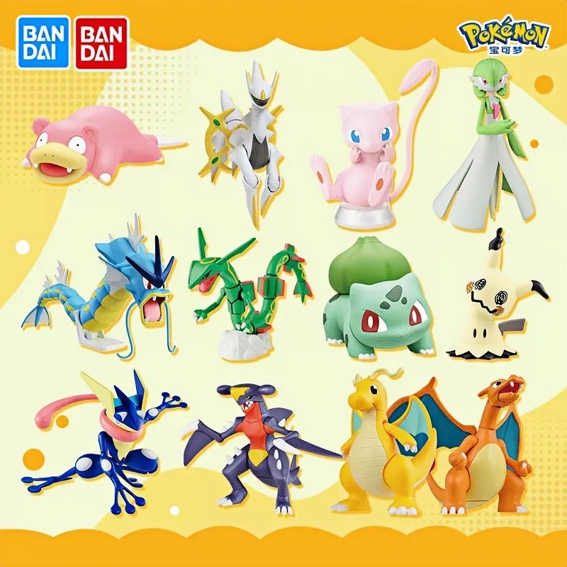 Model Kit Quick Eevee - Kit Modellini Originali Bandai Pokémon: Action