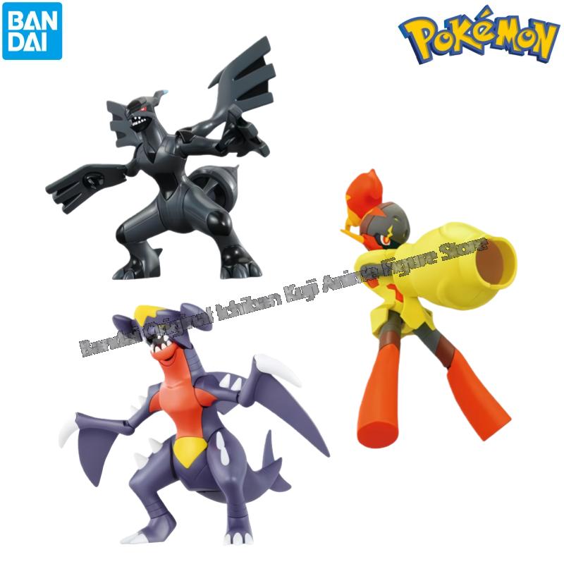 Model Kit Zekrom - Disponibile Bandai Modello di bambola Nuovissimo