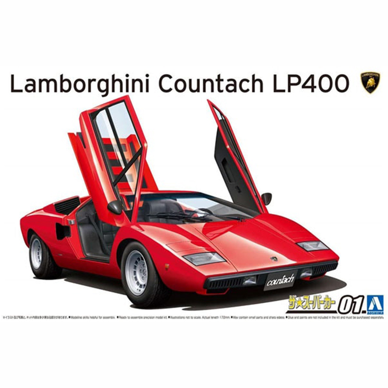 Model Kit Lamborghini - Modello di auto assemblato statico Aoshima-05804