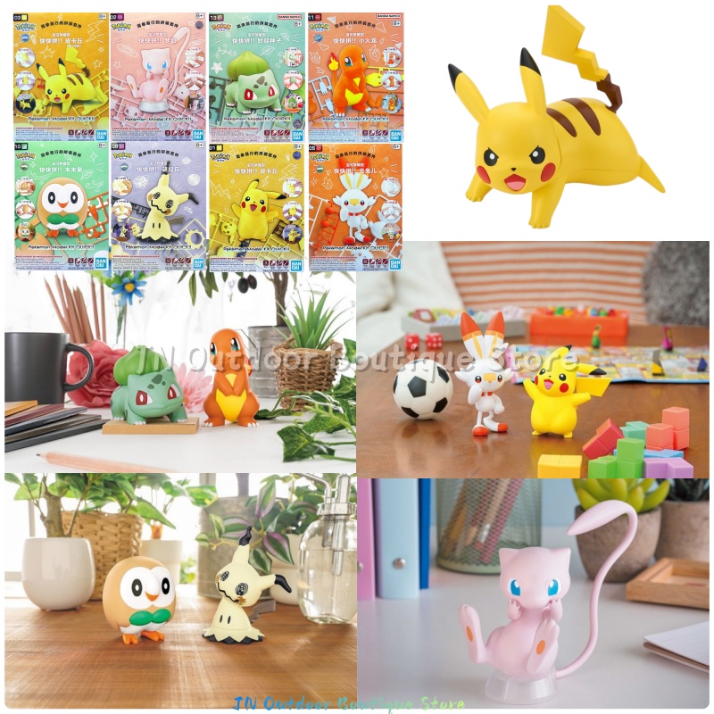 Kit Modello di Assemblaggio Ra - Model Kit Quick Eevee recensione e prezzo