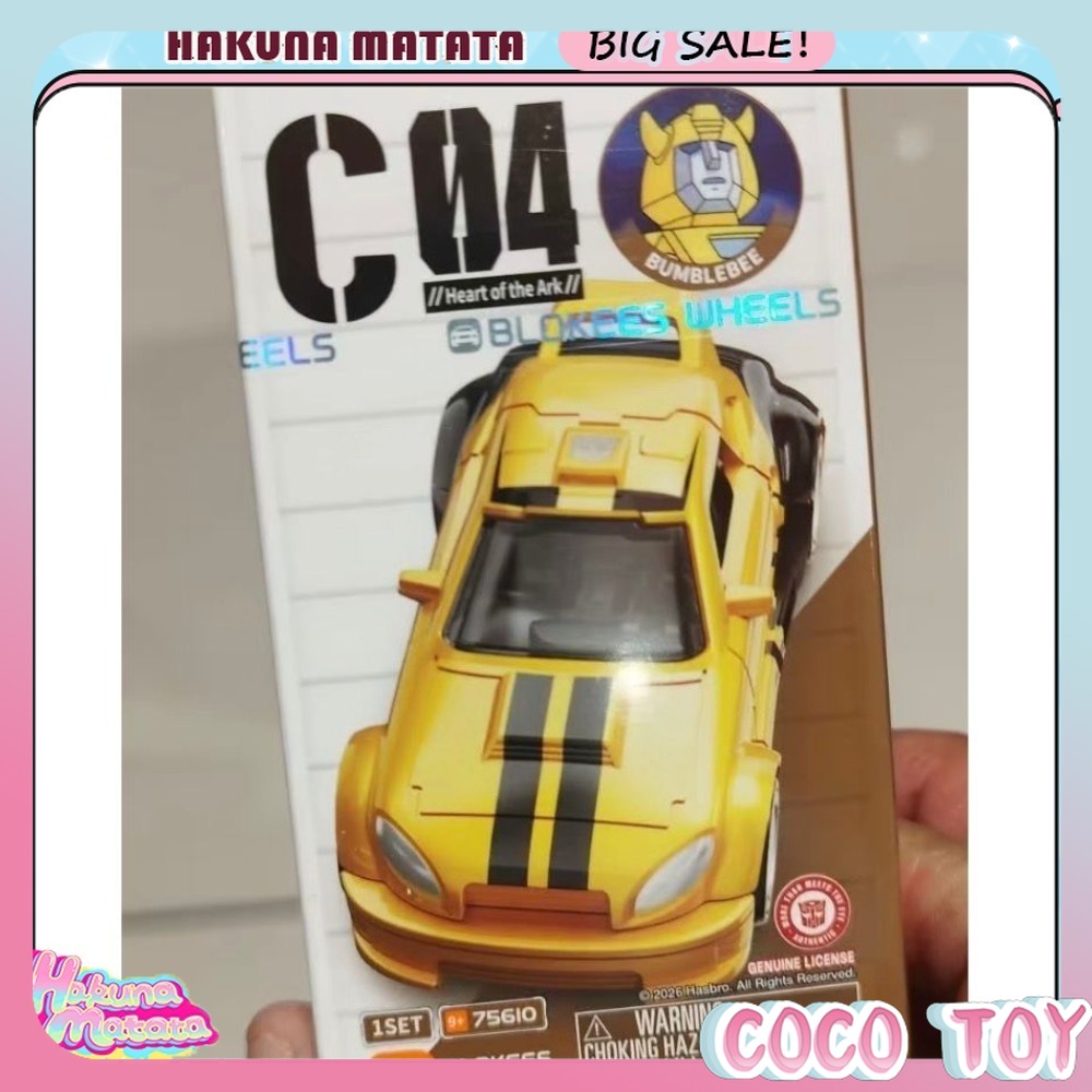 BLOKEES Transformers C04 Ark H - Model Kit Optimus Prime recensione e prezzo