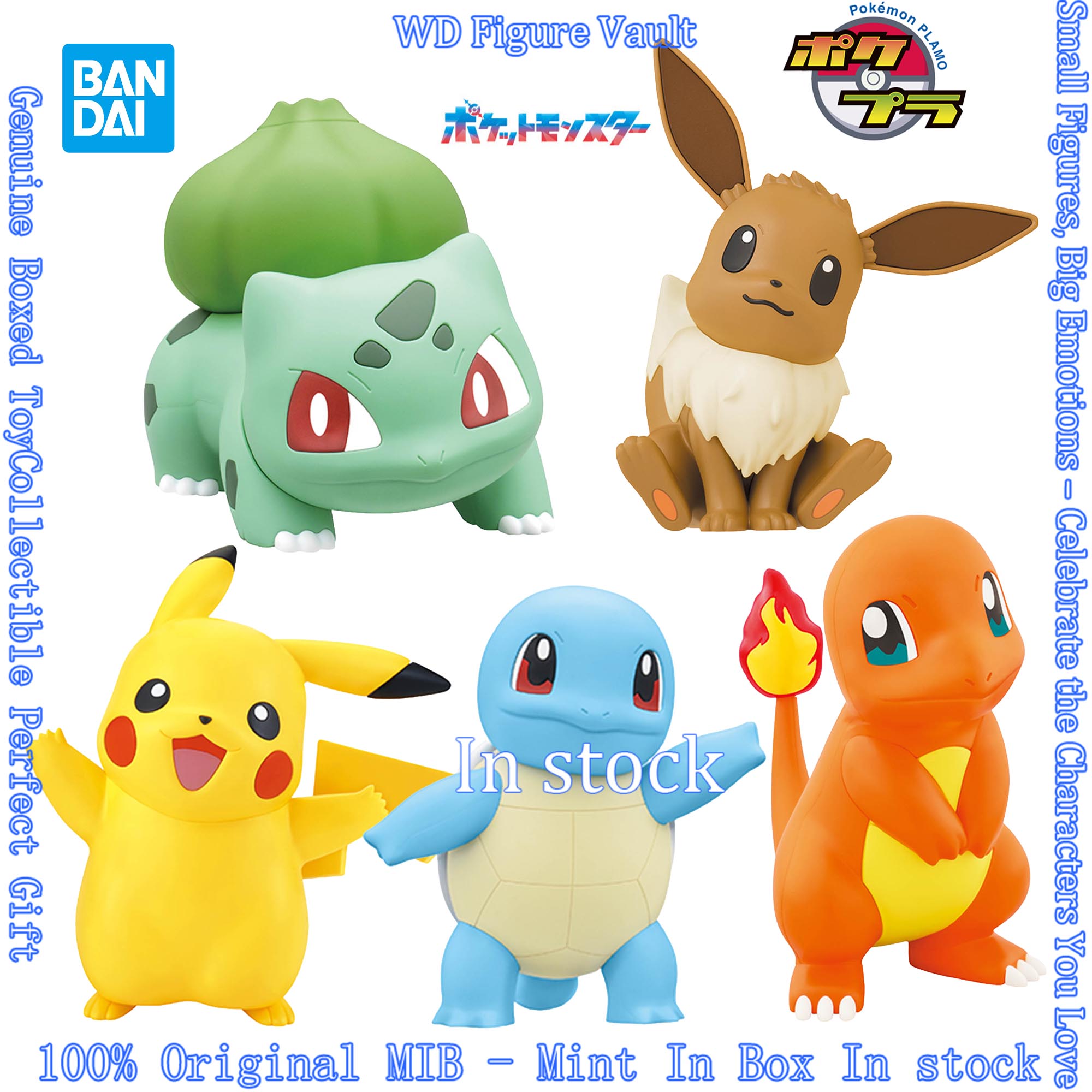 Kit Modello Quick Lite Bandai  - Model Kit Quick Eevee recensione e prezzo