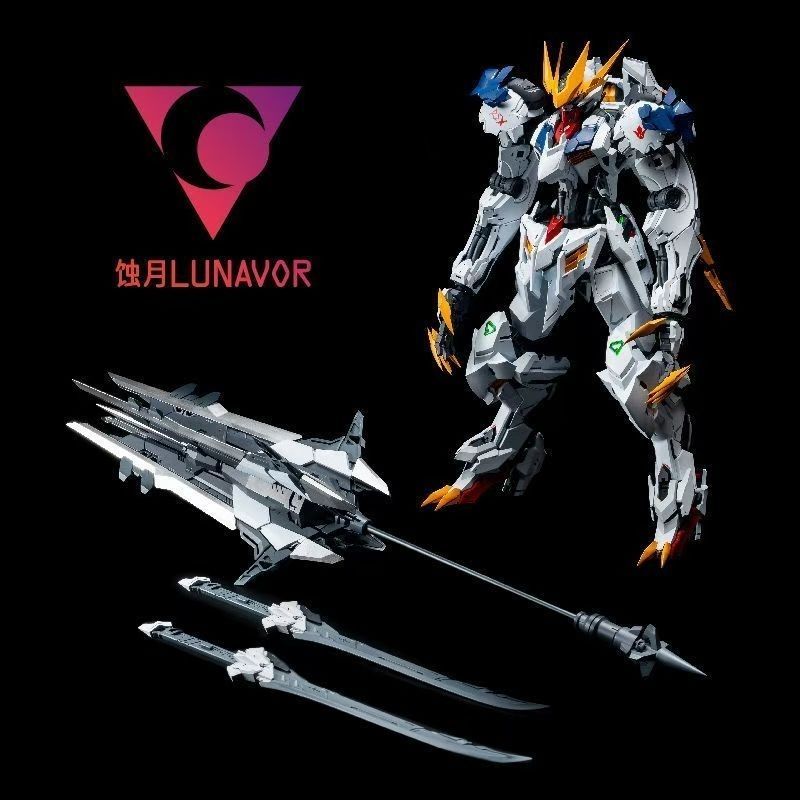 【DISPONIBILE】LUNAVOR MG 1/100  - Model Kit Zza recensione e prezzo