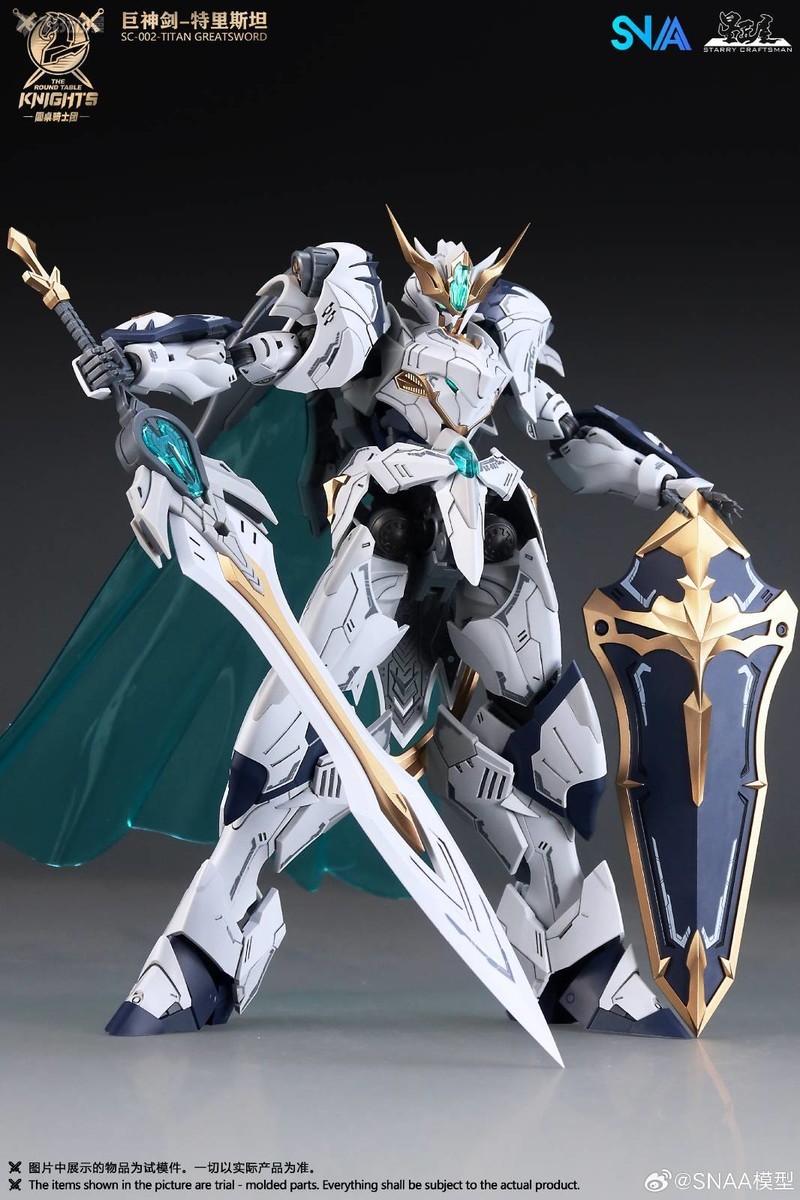 Disponibile Modello SNAA SC-01 - Model Kit Lubu recensione e prezzo