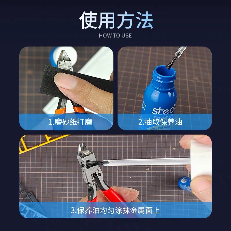 Olio Lubrificante Antiruggine  - Model Kit Paint Set recensione e prezzo