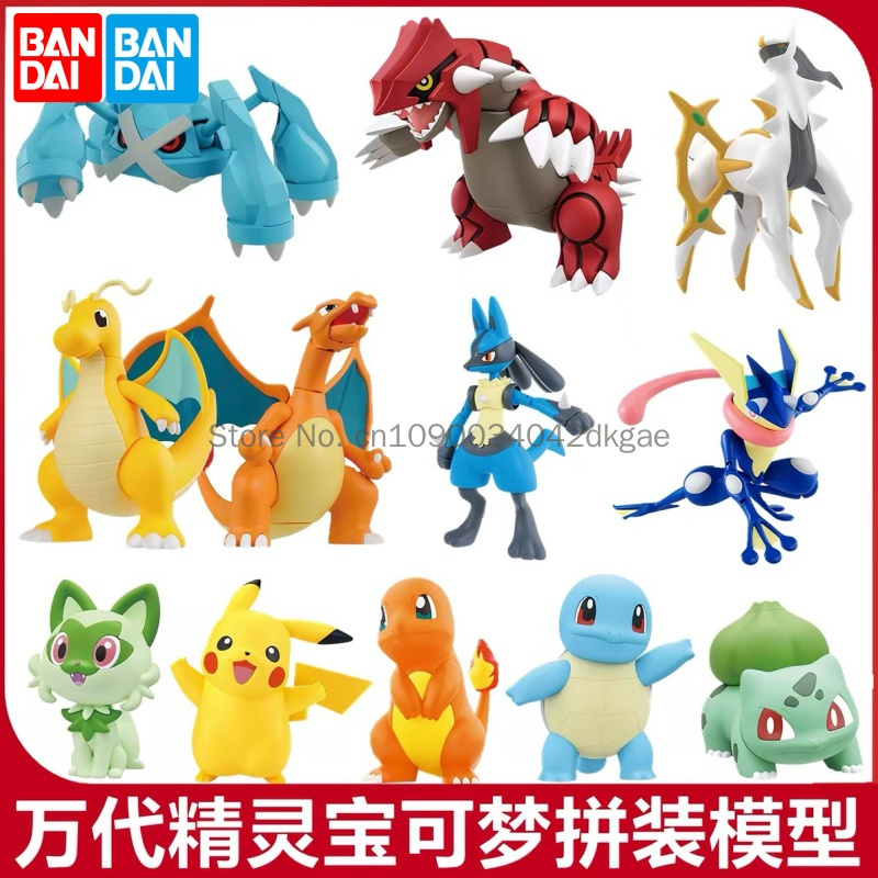 Kit Modello Originale Bandai P - Model Kit Quick Eevee recensione e prezzo