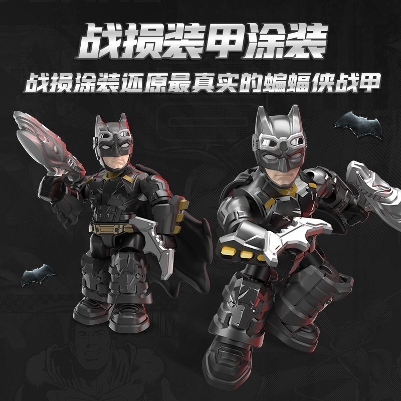Blokees Serie DC Defender Vol. - Model Kit Blokees recensione e prezzo