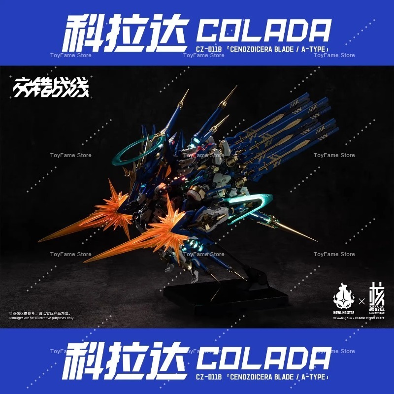 Disponibile Nucleus Craft Inte - Model Kit Lubu recensione e prezzo