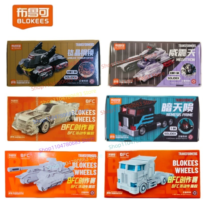 BLOKEES Blocchi da Costruzione - Model Kit Optimus Prime recensione e prezzo