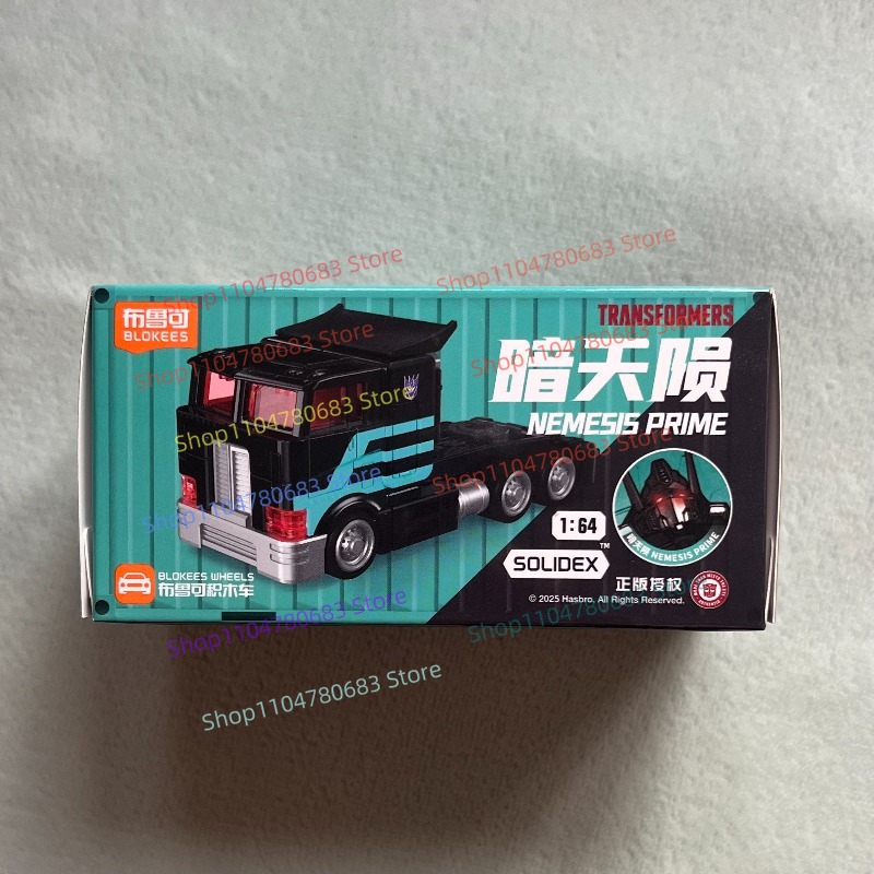 BLOKEES Blocchi da Costruzione - Model Kit Optimus Prime recensione e prezzo