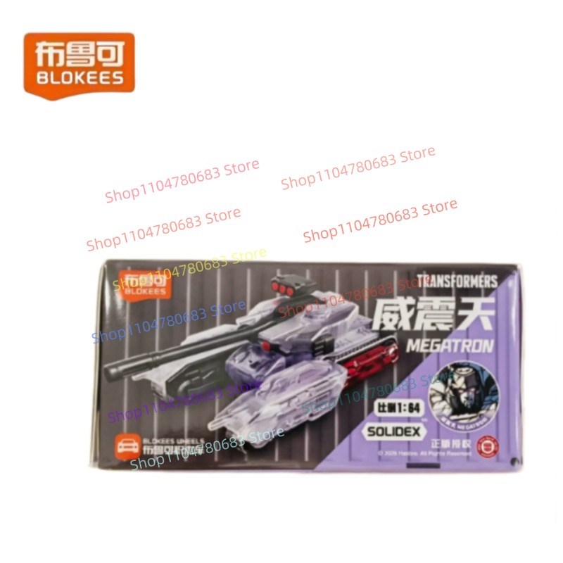 BLOKEES Blocchi da Costruzione - Model Kit Optimus Prime recensione e prezzo