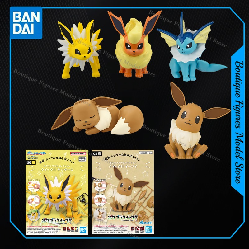 Bandai Originale Pokemon Model - Model Kit Quick Eevee recensione e prezzo