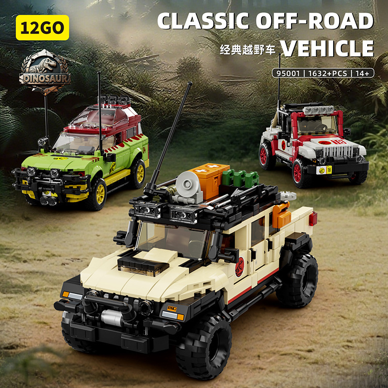 Set di blocchi da costruzione  - Model Kit Dinosaur recensione e prezzo