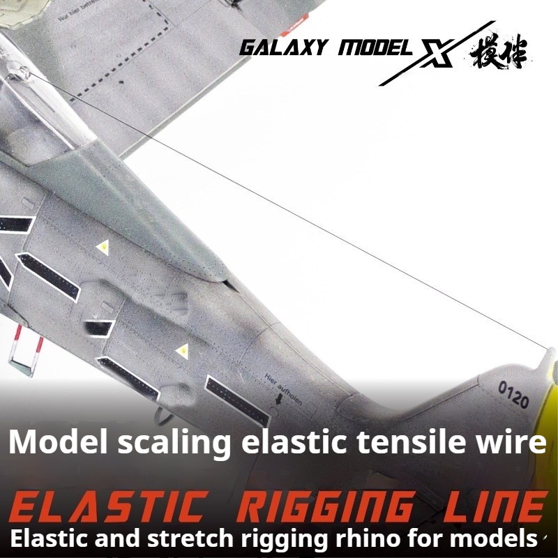 GALAXY TOOL Filo Elastico ad A - Model Kit Gundam Wing recensione e prezzo