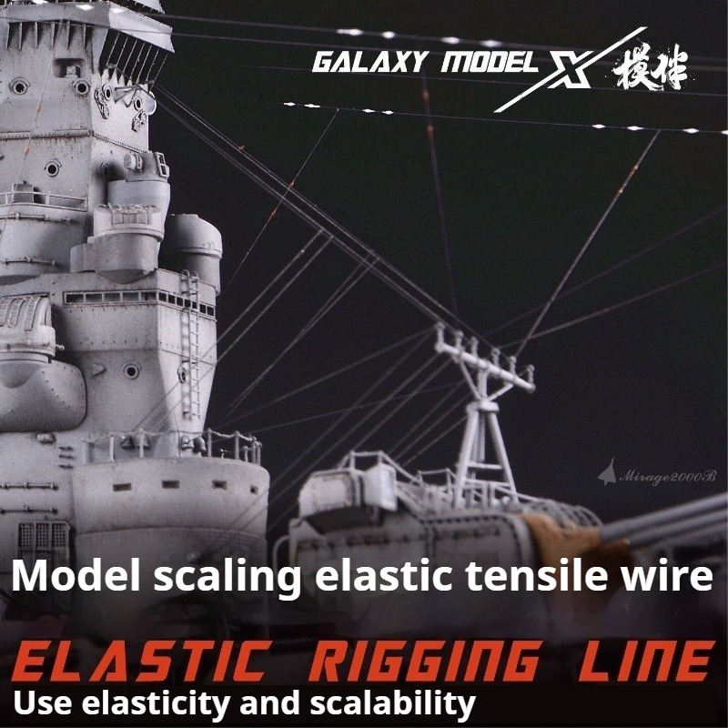 GALAXY TOOL Filo Elastico ad A - Model Kit Gundam Wing recensione e prezzo