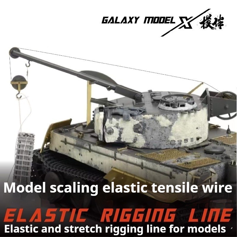 GALAXY TOOL Filo Elastico ad A - Model Kit Gundam Wing recensione e prezzo