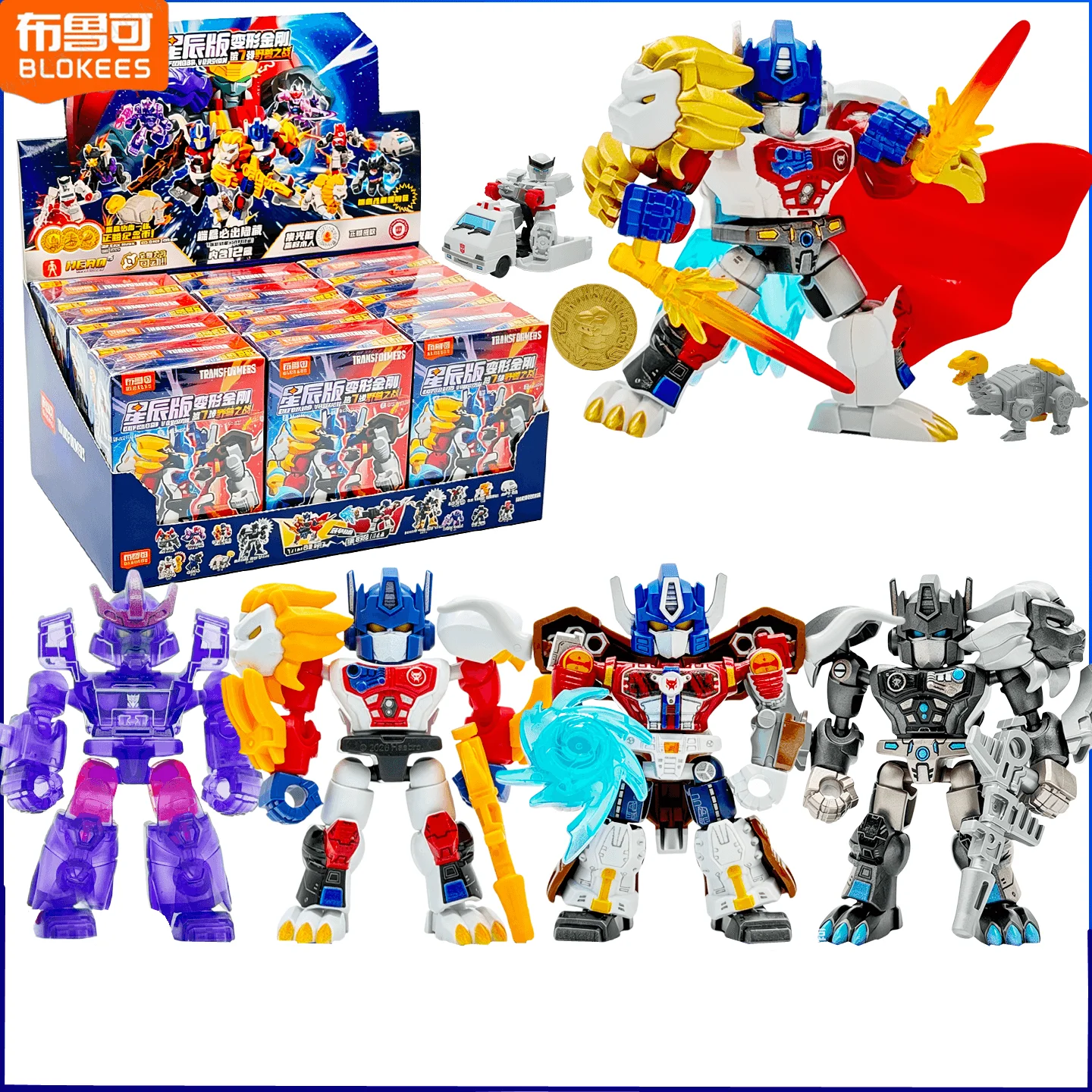 BLOKEES Transformers Defender  - Model Kit Blokees recensione e prezzo