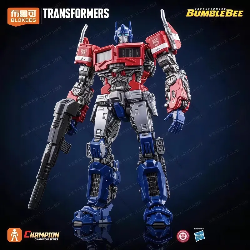 Disponibile: Action Figure Ori - Model Kit Optimus Prime recensione e prezzo