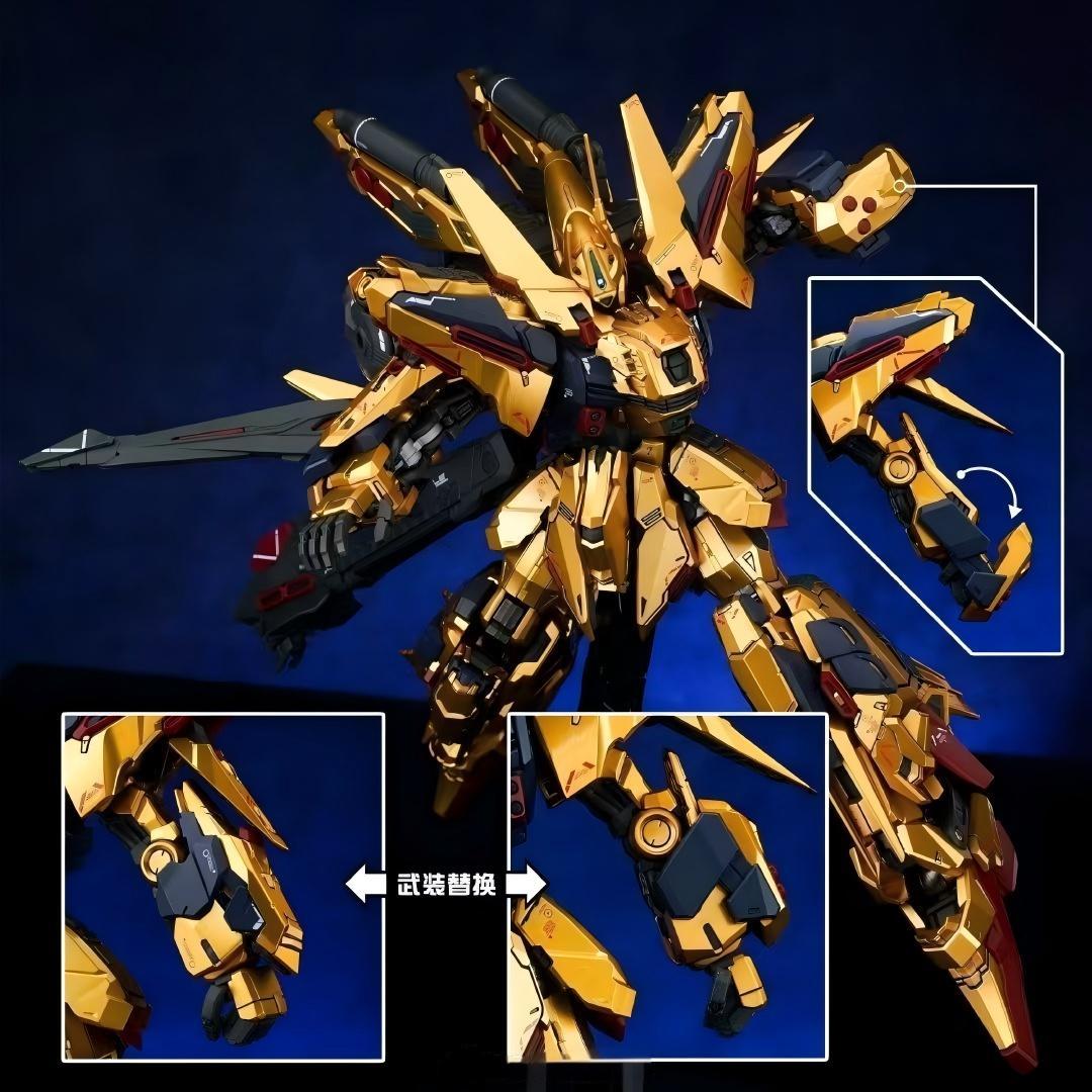 Nuovo disponibile modello Shen - Model Kit Lubu recensione e prezzo
