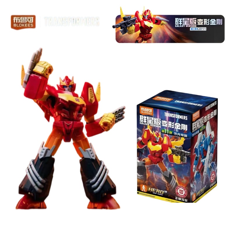Nuovo Blokees Transformers Gal - Model Kit Blokees recensione e prezzo