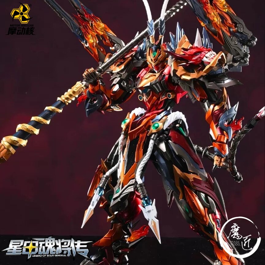 Statua da collezione finita di - Model Kit Lubu recensione e prezzo