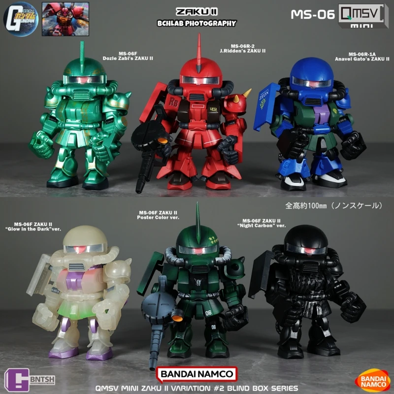 Disponibile Bandai QMSV Mini Z - Model Kit Gundam Wing recensione e prezzo