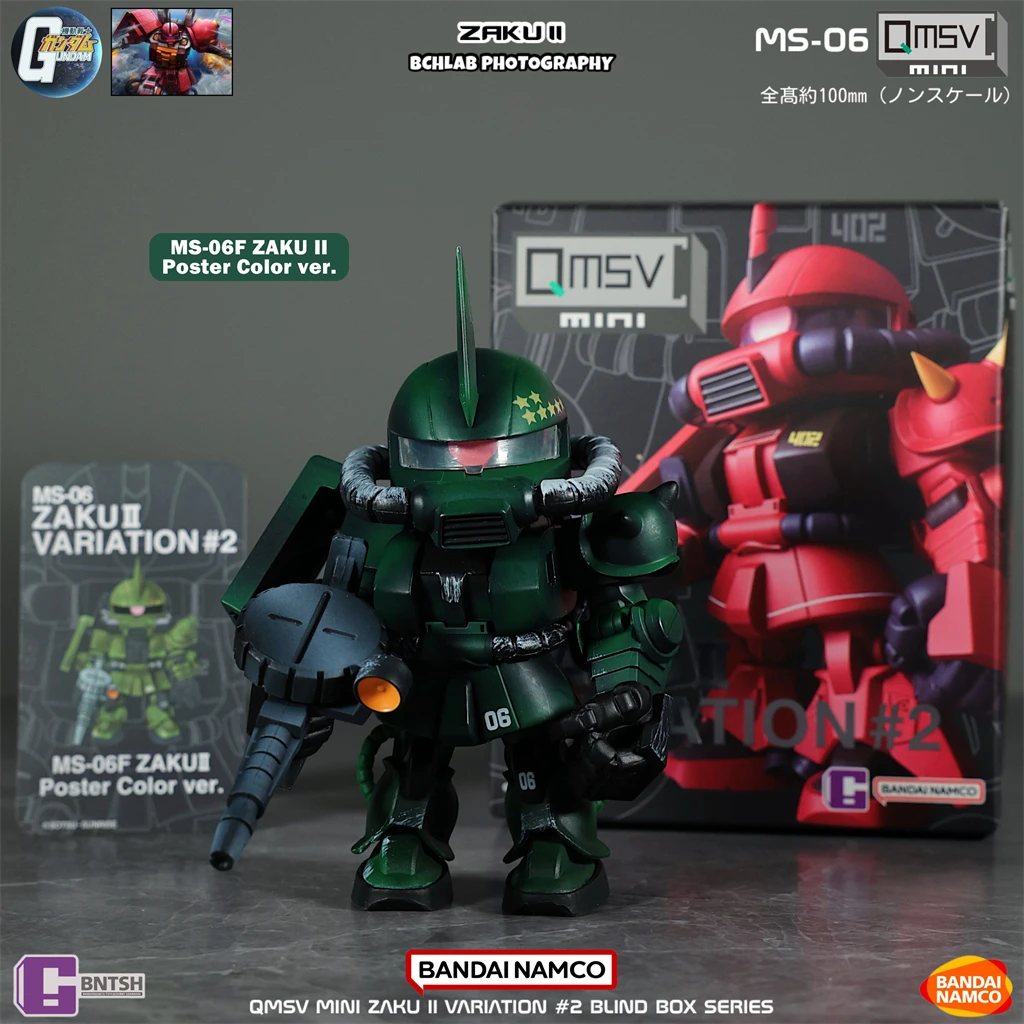Disponibile Bandai QMSV Mini Z - Model Kit Gundam Wing recensione e prezzo