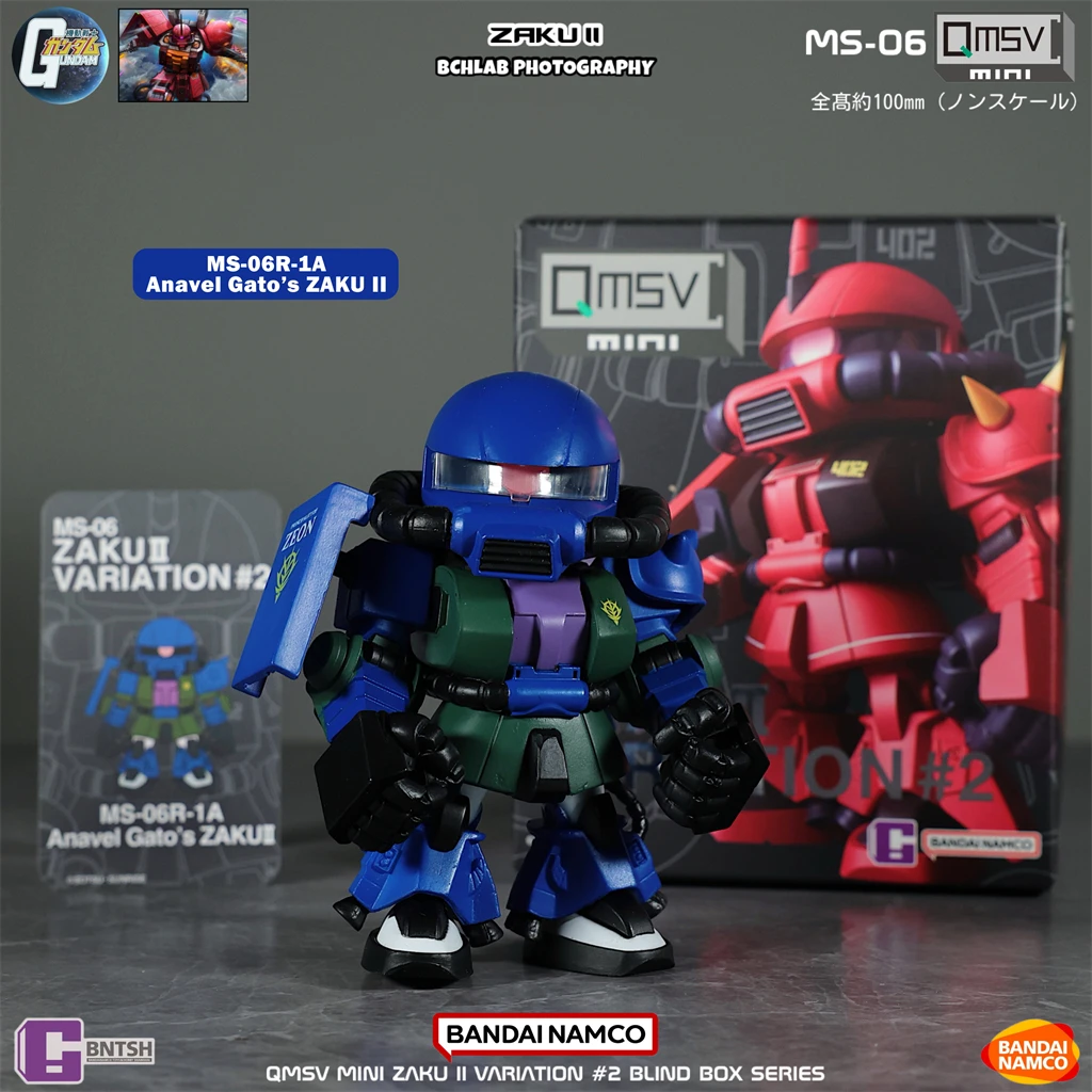 Disponibile Bandai QMSV Mini Z - Model Kit Gundam Wing recensione e prezzo