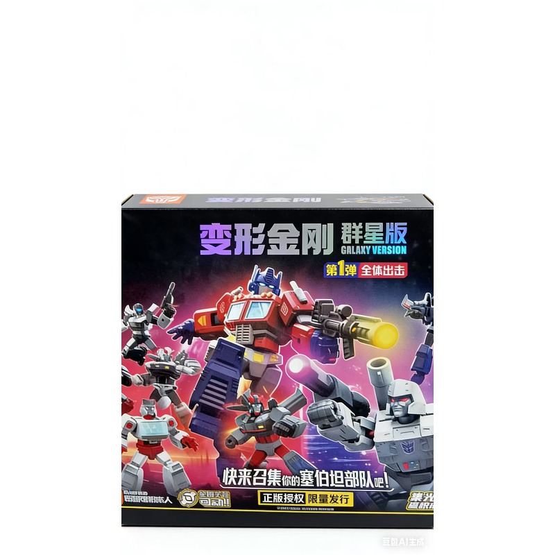 BLOKEES GALAXY VERSIONE 1 Mode - Model Kit Optimus Prime recensione e prezzo