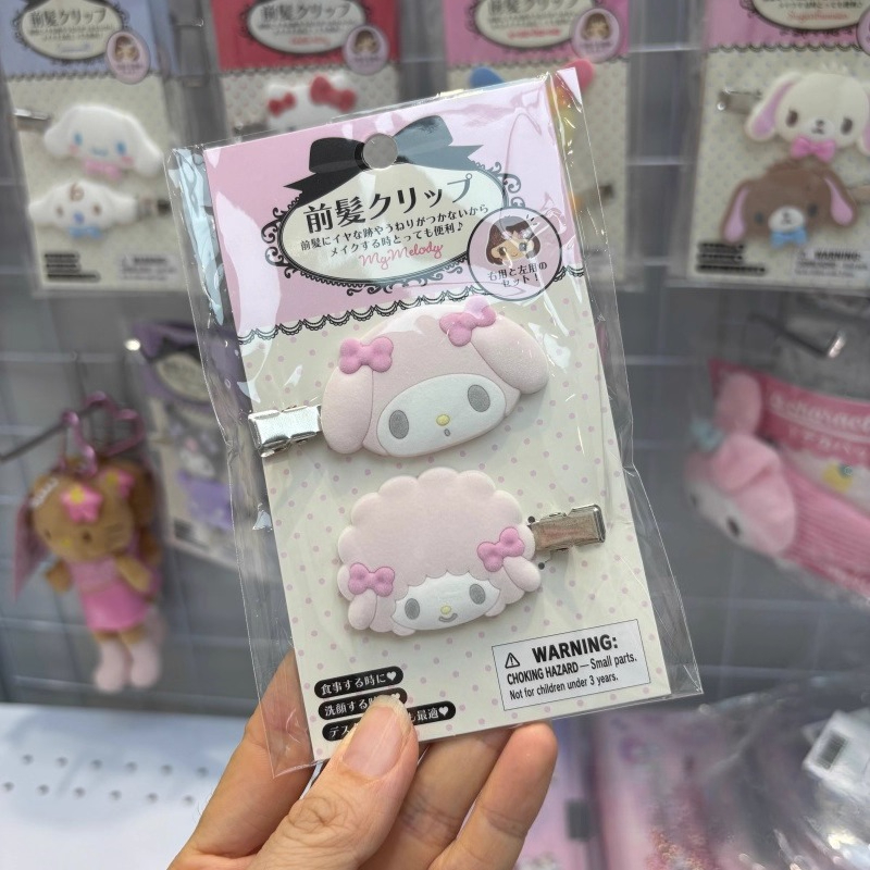 Fermagli per capelli Kawaii Su - Model Kit Girl recensione e prezzo