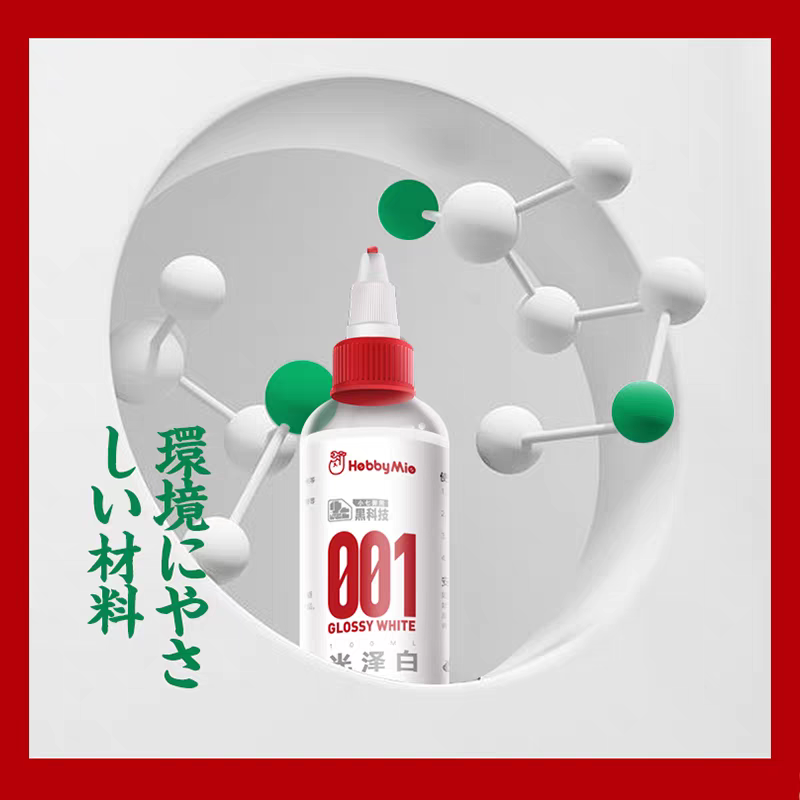 100ML Hobby Mio Colori acrilic - Model Kit Paint Set recensione e prezzo