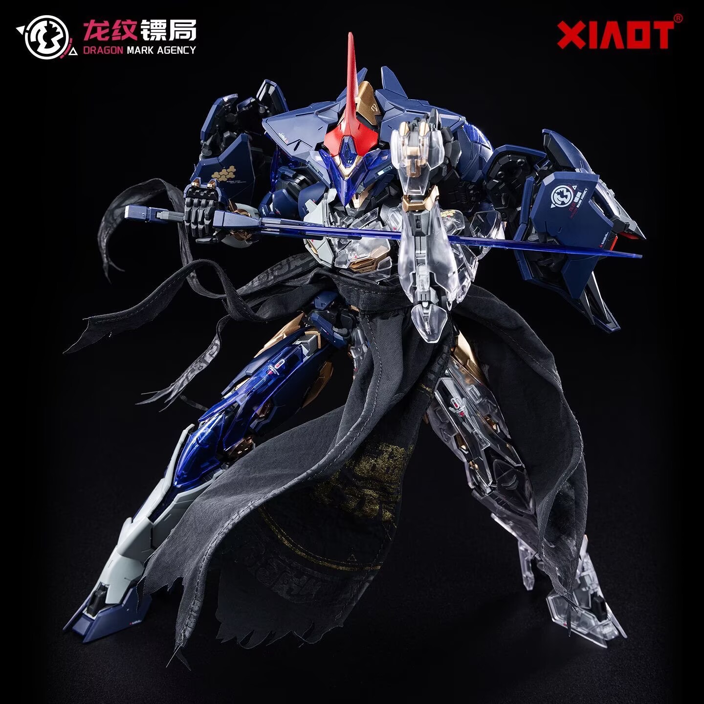 【Disponibile in magazzino】XIAO - Model Kit Lubu recensione e prezzo