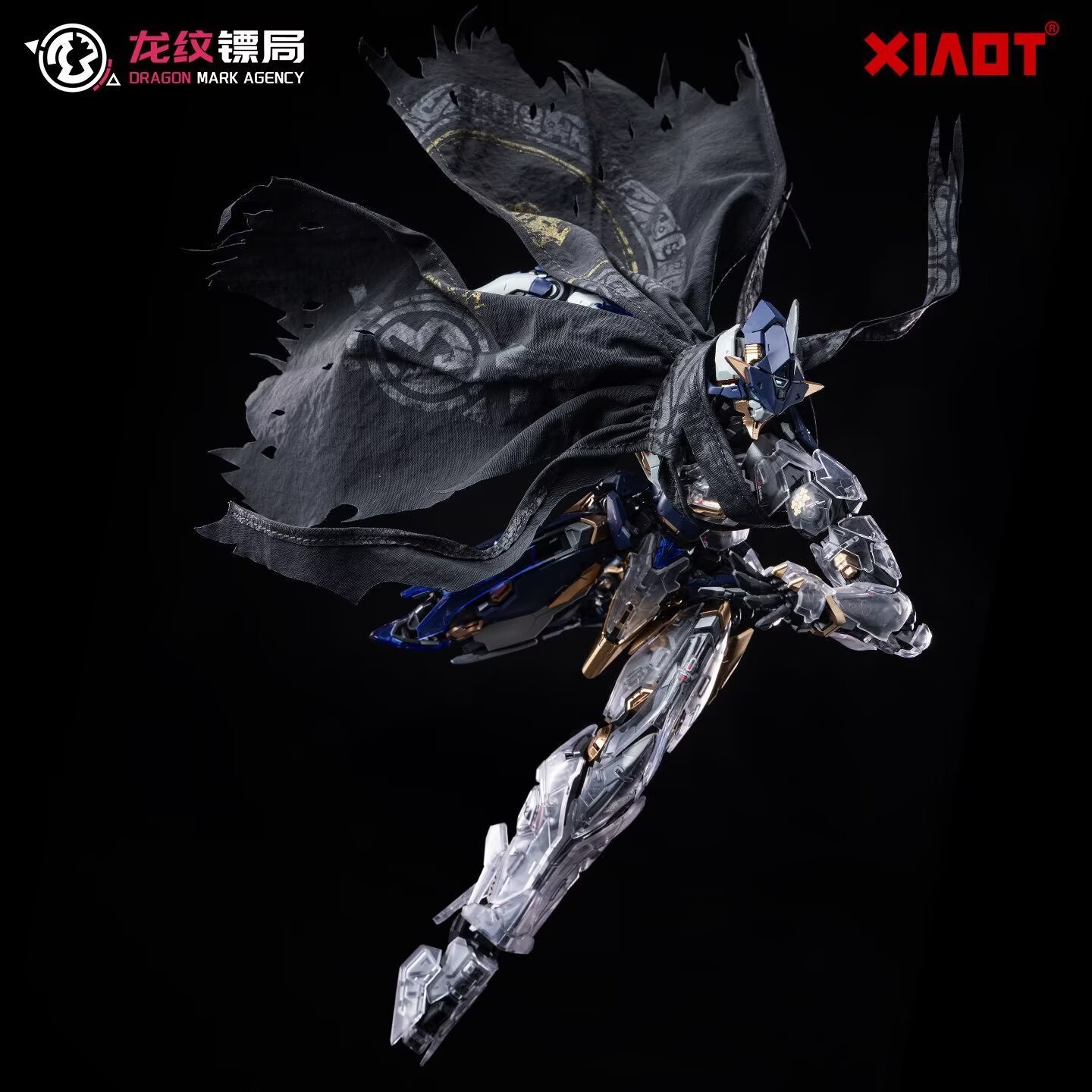 【Disponibile in magazzino】XIAO - Model Kit Lubu recensione e prezzo
