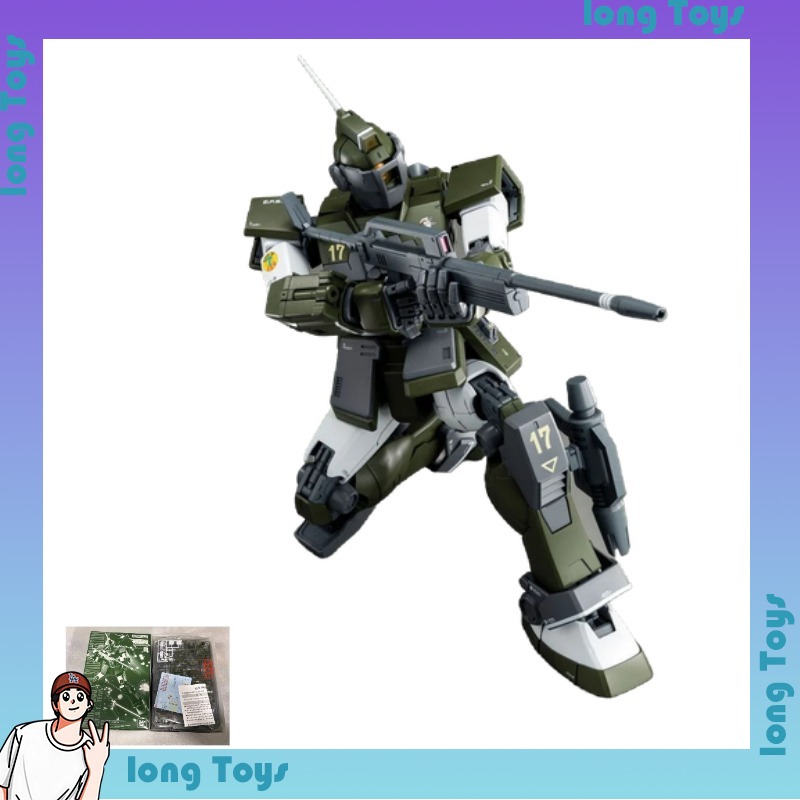 [Disponibile] Bandai MG 1/100  - Model Kit Zza recensione e prezzo