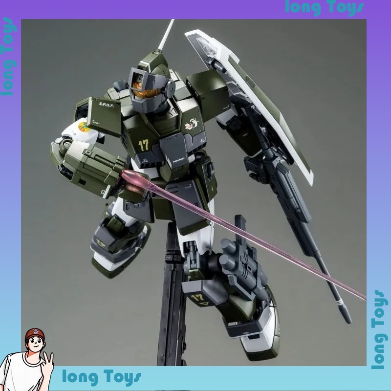 [Disponibile] Bandai MG 1/100  - Model Kit Zza recensione e prezzo