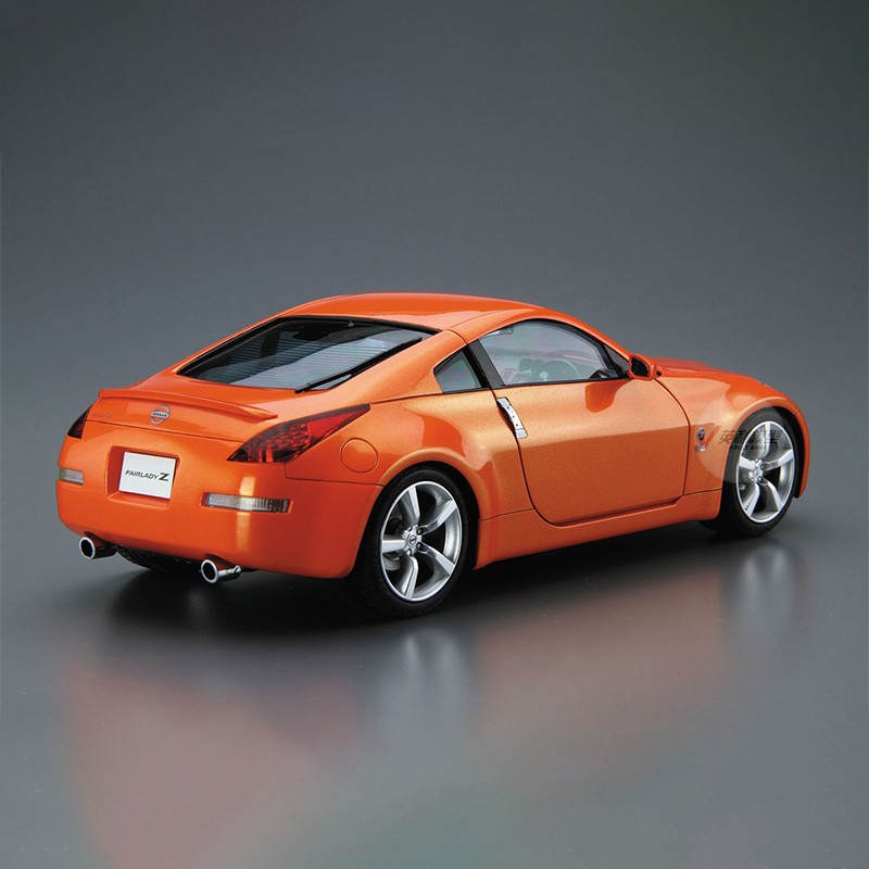 Aosima 06369 modello di auto a - Model Kit Lamborghini recensione e prezzo