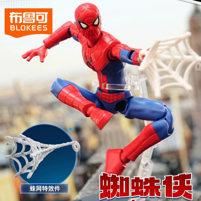 Blokees Genuine Spider-Man Bli - Model Kit Blokees recensione e prezzo