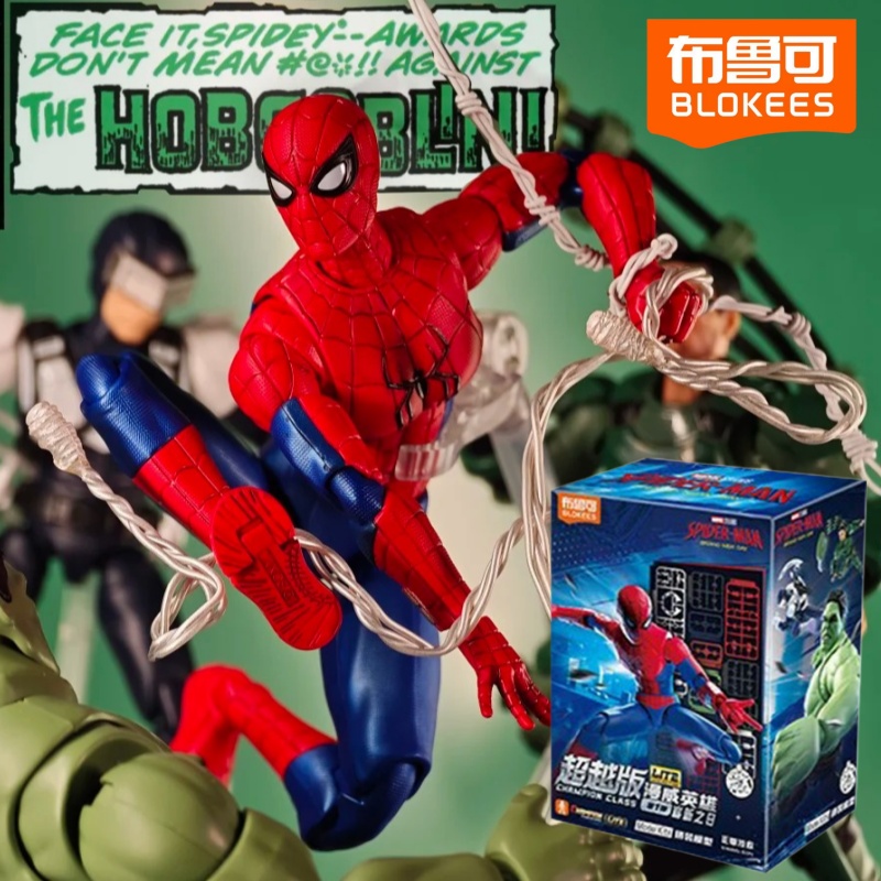 Blokees Genuine Spider-Man Bli - Model Kit Blokees recensione e prezzo