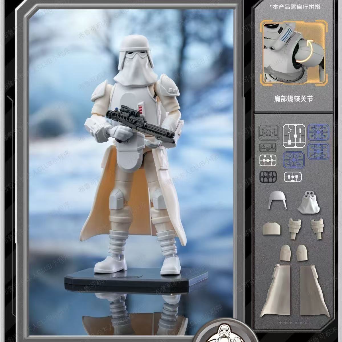 Blokees Star Wars LITE Serie 1 - Model Kit Blokees recensione e prezzo