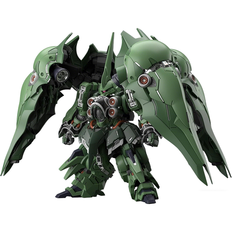 BANDAI MGSD Mobile Suit Gundam - Model Kit Lubu recensione e prezzo