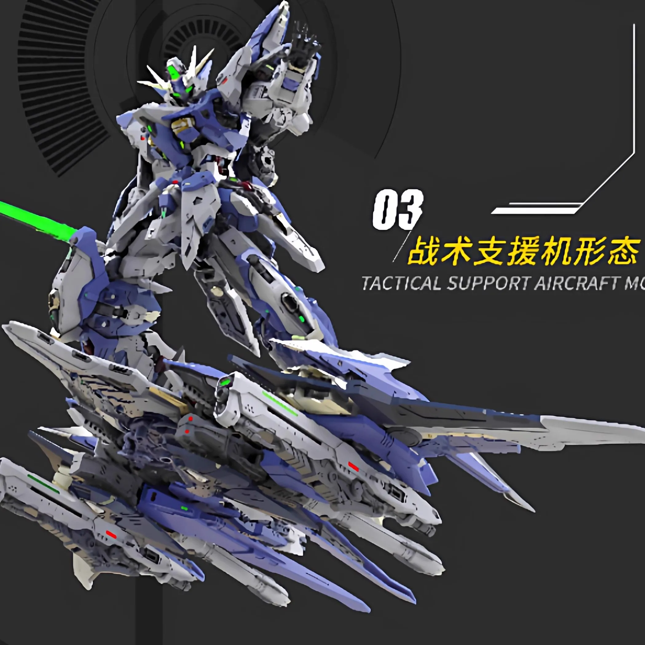 【Prevendita】Kit Modello Origin - Model Kit Lubu recensione e prezzo
