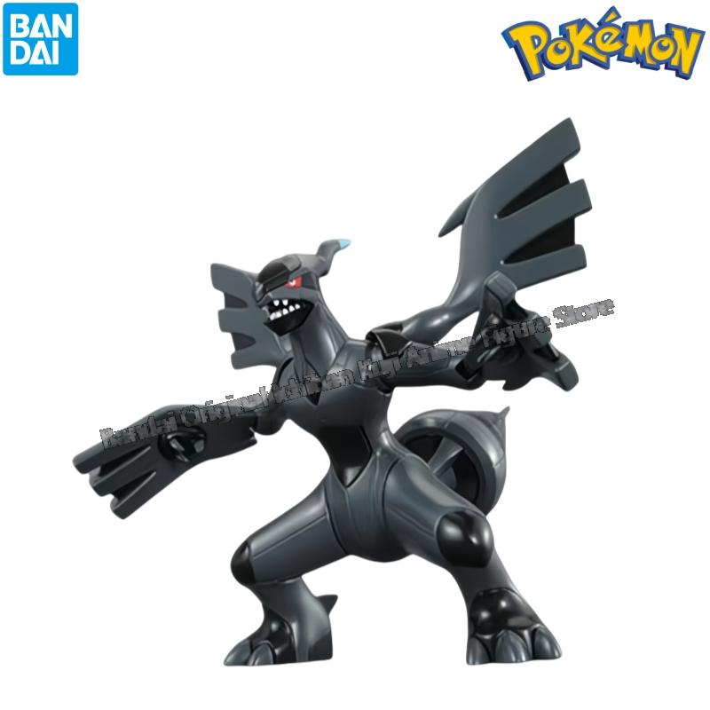 Disponibile Bandai Modello di  - Model Kit Zekrom recensione e prezzo