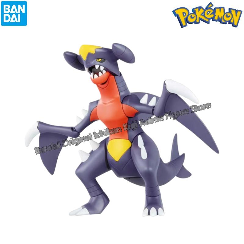 Disponibile Bandai Modello di  - Model Kit Zekrom recensione e prezzo