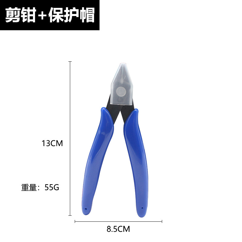 Pinze da taglio affilate di pr - Model Kit Cutter recensione e prezzo