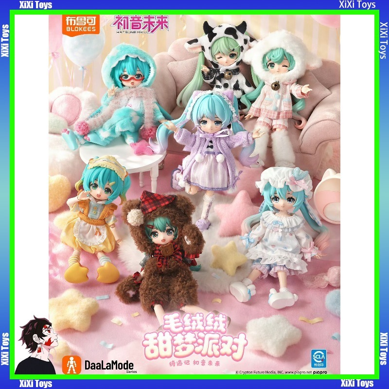 Serie Originale Blokees DaaLaM - Model Kit Blokees recensione e prezzo